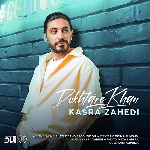 Cover artwork for Dokhtare Khan by Kasra Zahedi